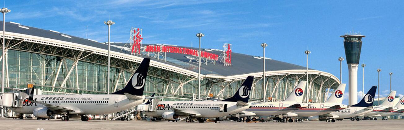 濟(jì)南機(jī)場(chǎng)廣告