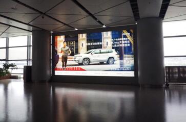 西安機(jī)場廣告