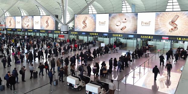 沈陽機(jī)場(chǎng)廣告投放