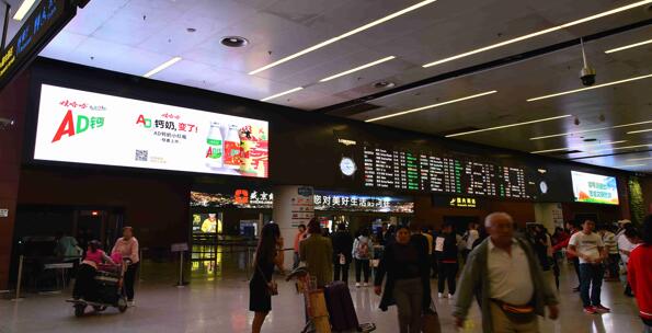 沈陽機(jī)場(chǎng)led屏廣告