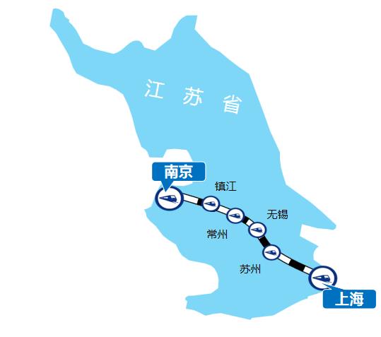 滬寧線高鐵列車(chē)廣告