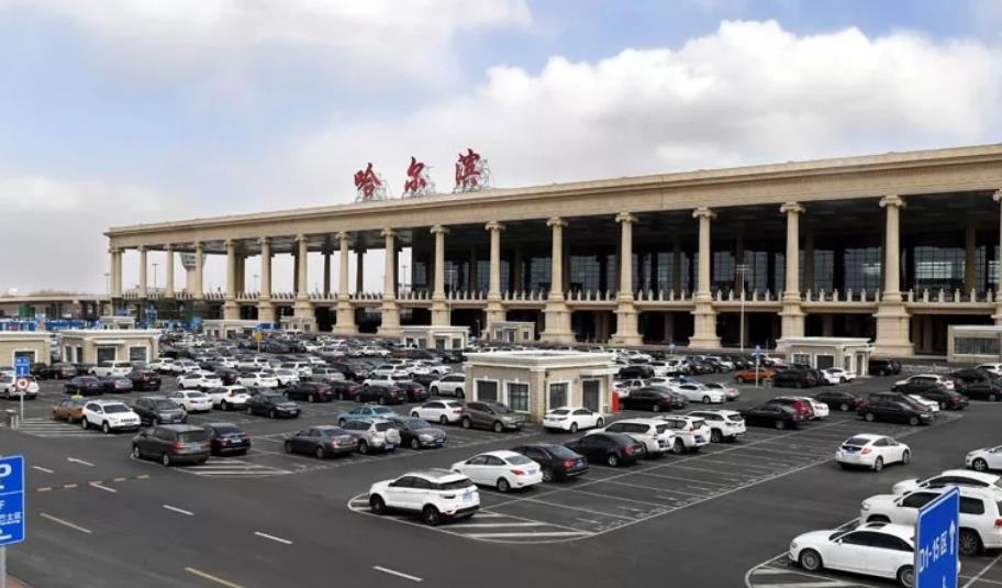 哈爾濱太平國際機(jī)場廣告