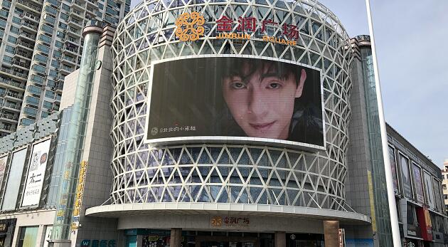 三亞led大屏廣告