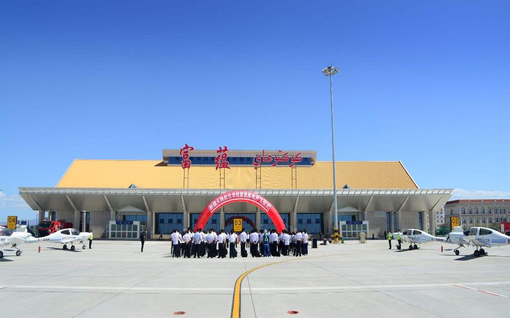 新疆富蘊(yùn)可可托海機(jī)場(chǎng)廣告