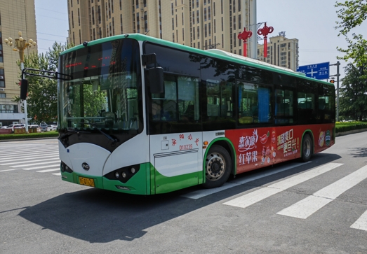 安陽(yáng)公交車身廣告