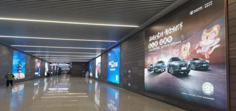 環京企業品牌高鐵廣告投放