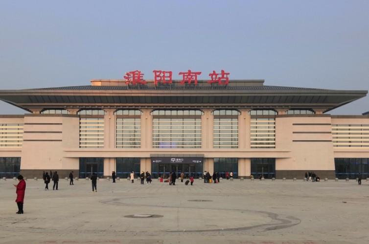 淮陽南站高鐵燈箱廣告