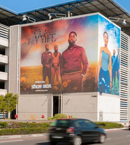 南非機(jī)場廣告