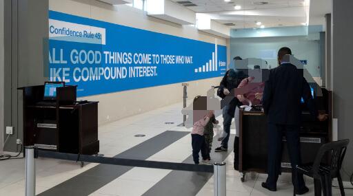 南非機(jī)場廣告