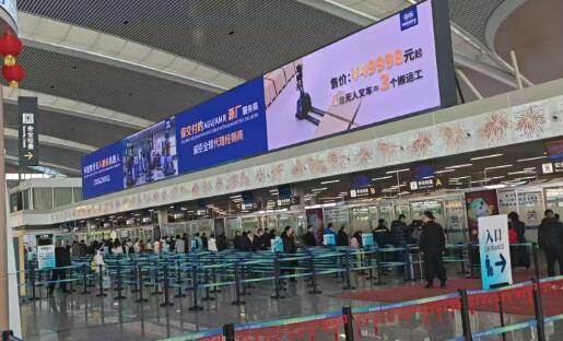 無錫機場廣告投放案例