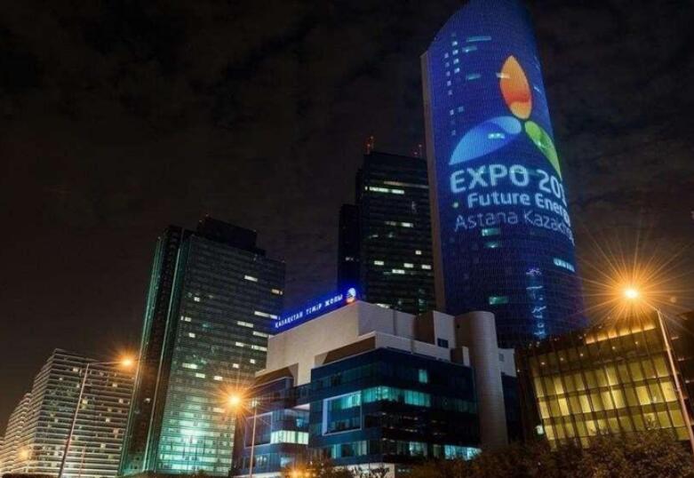 哈薩克斯坦地標(biāo)廣告