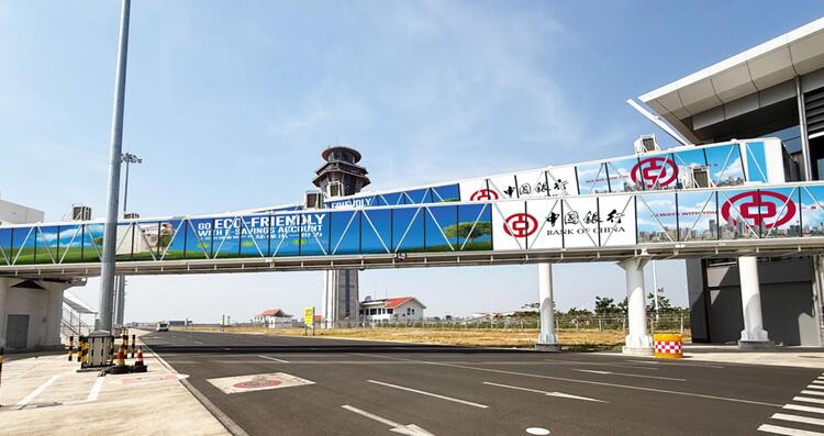 柬埔寨機(jī)場廣告