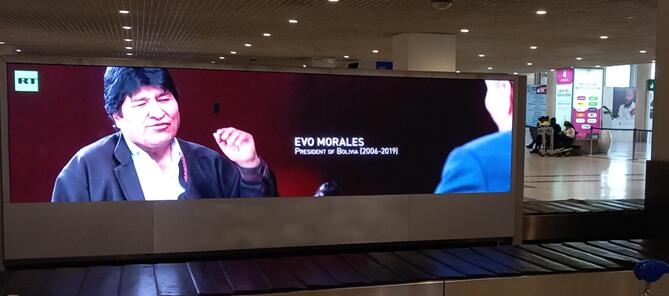 埃塞俄比亞機場廣告