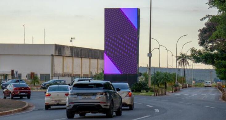 巴西利亞機(jī)場廣告