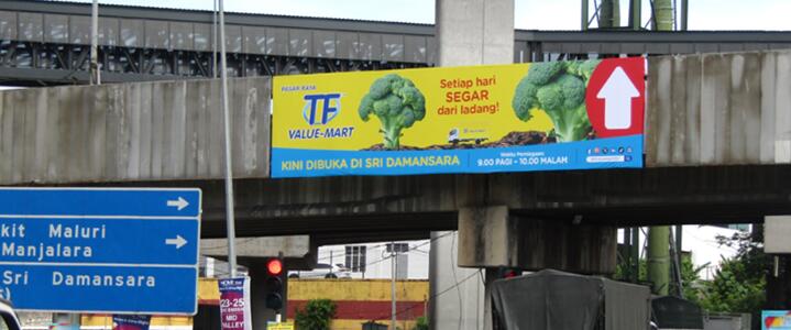 馬來西亞戶外廣告