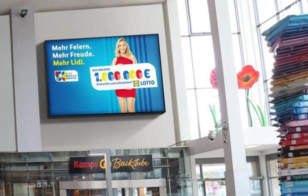 德國(guó)戶(hù)外廣告