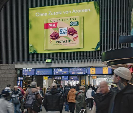 德國(guó)車(chē)站廣告