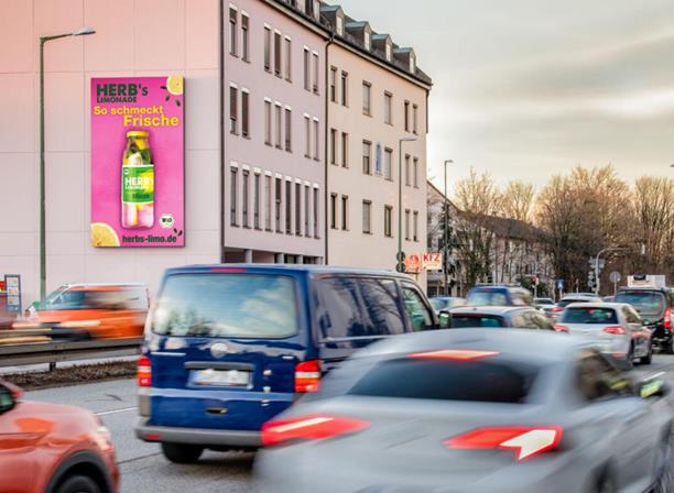 慕尼黑大屏廣告